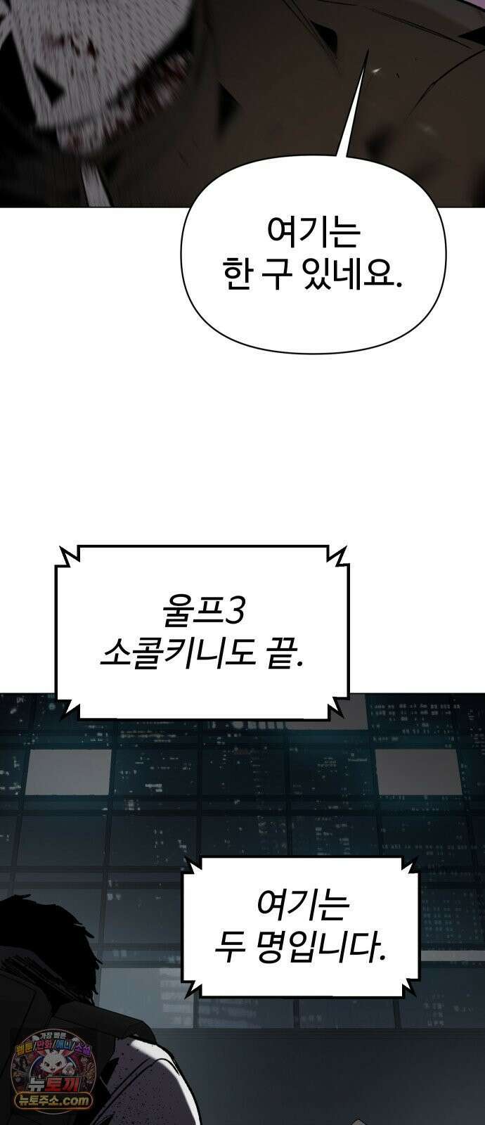 오브차카 019 6