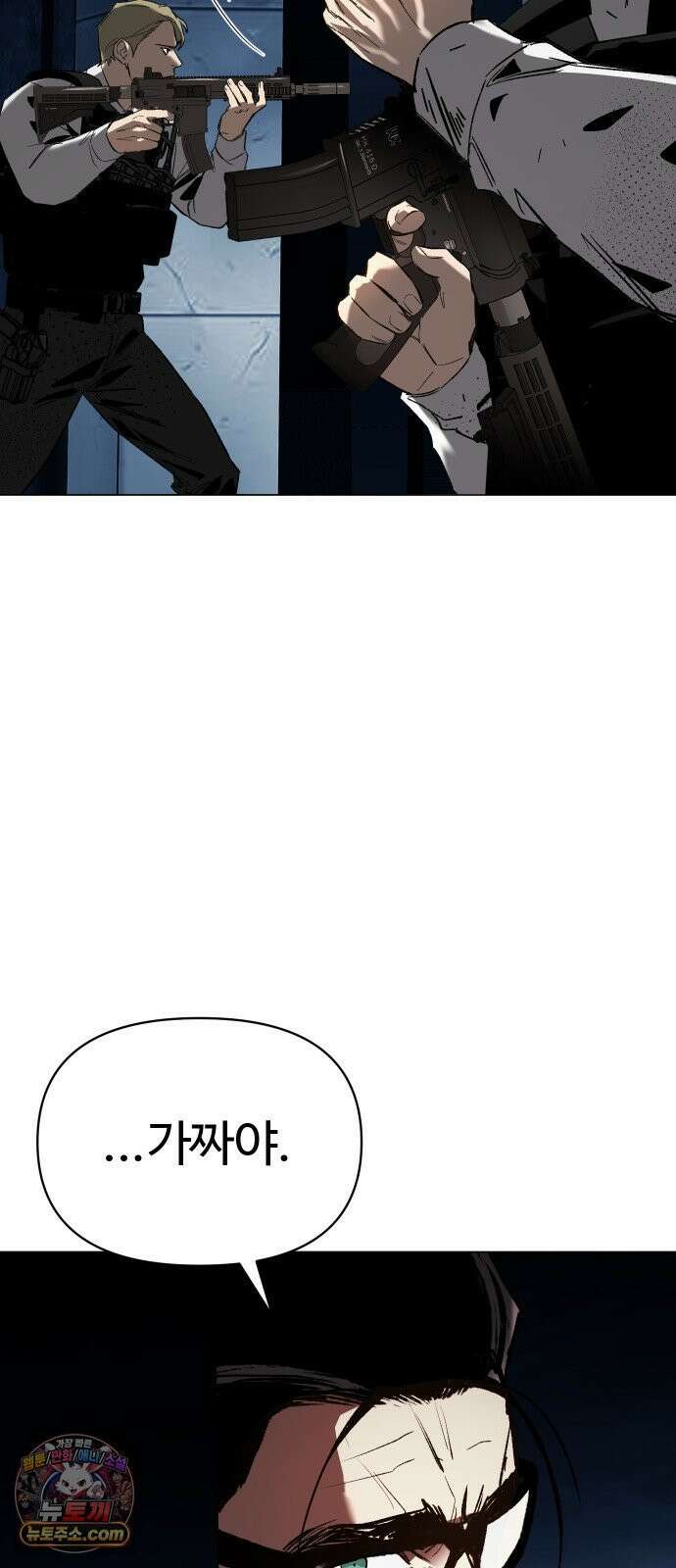 오브차카 019 17