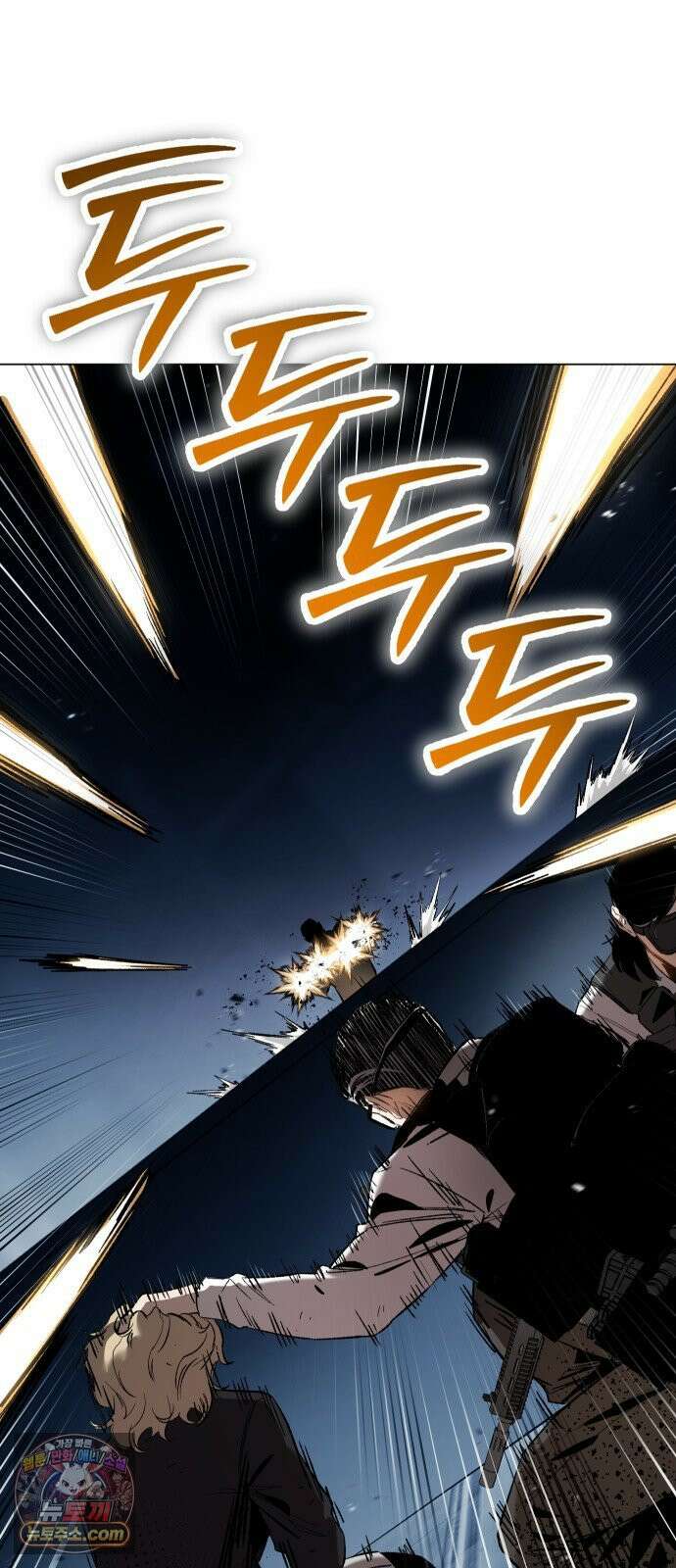 오브차카 019 25