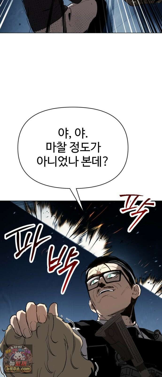 오브차카 019 26