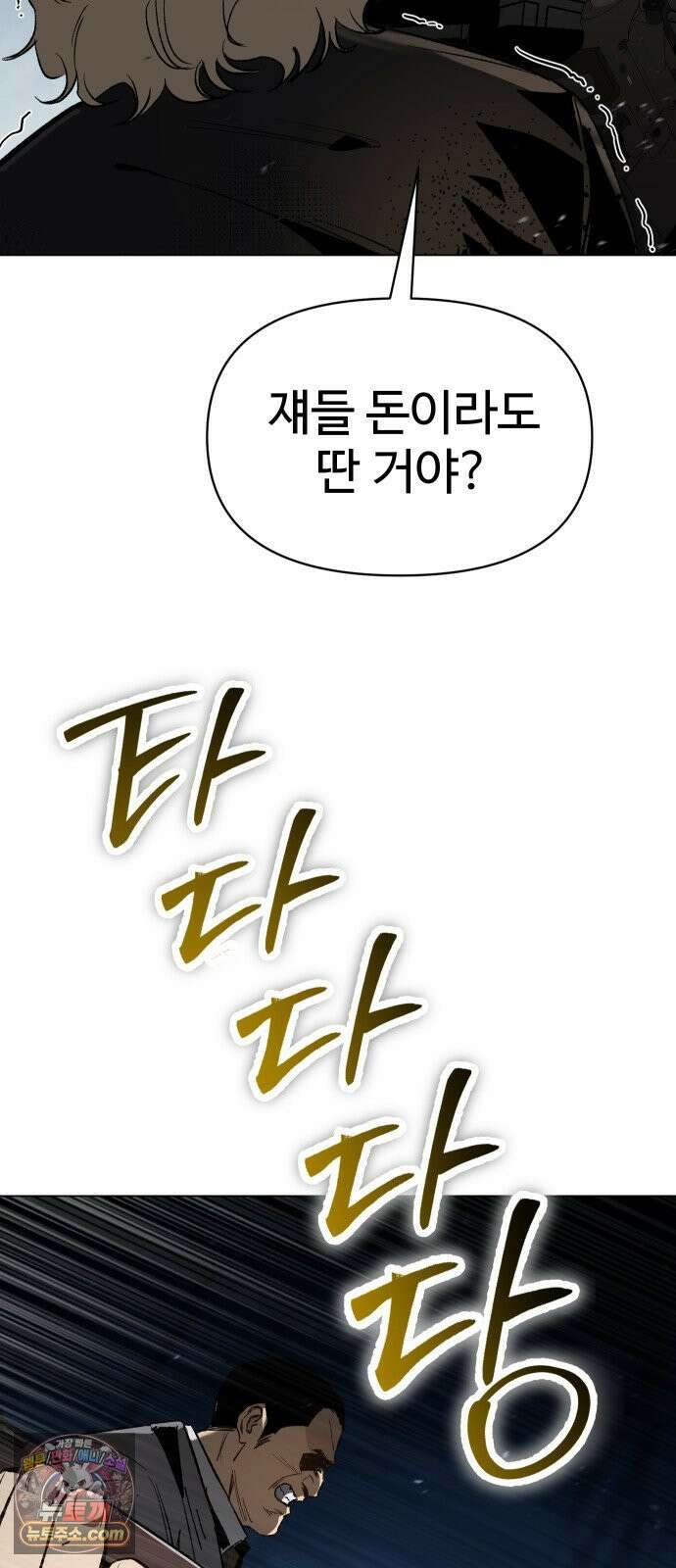 오브차카 019 27