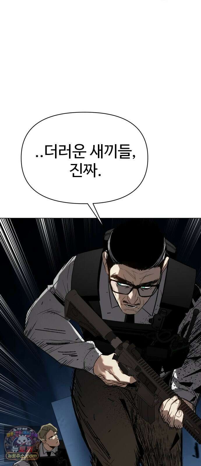 오브차카 019 31