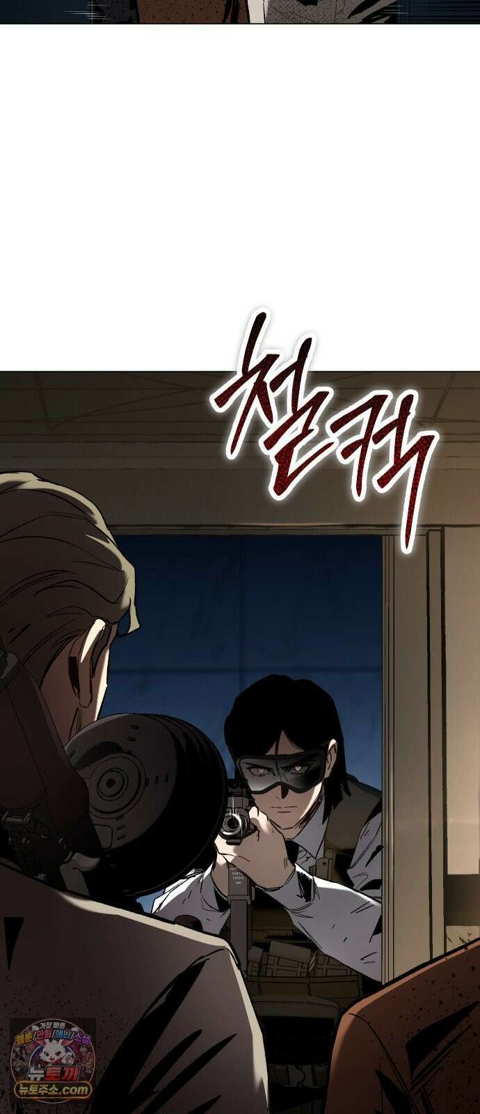 오브차카 019 44