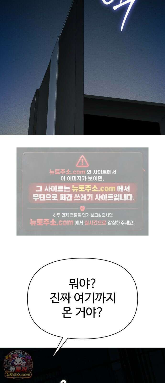 오브차카 019 50