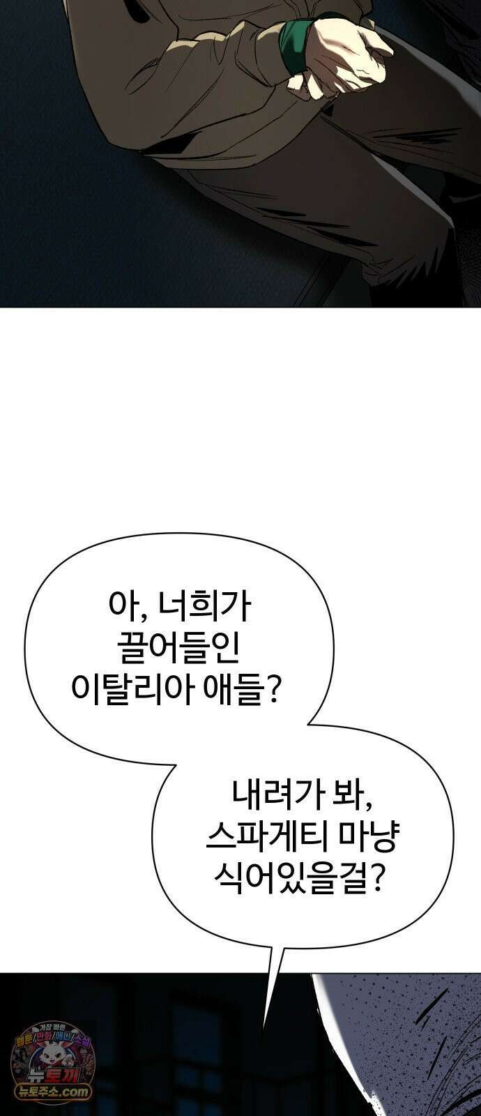 오브차카 019 53