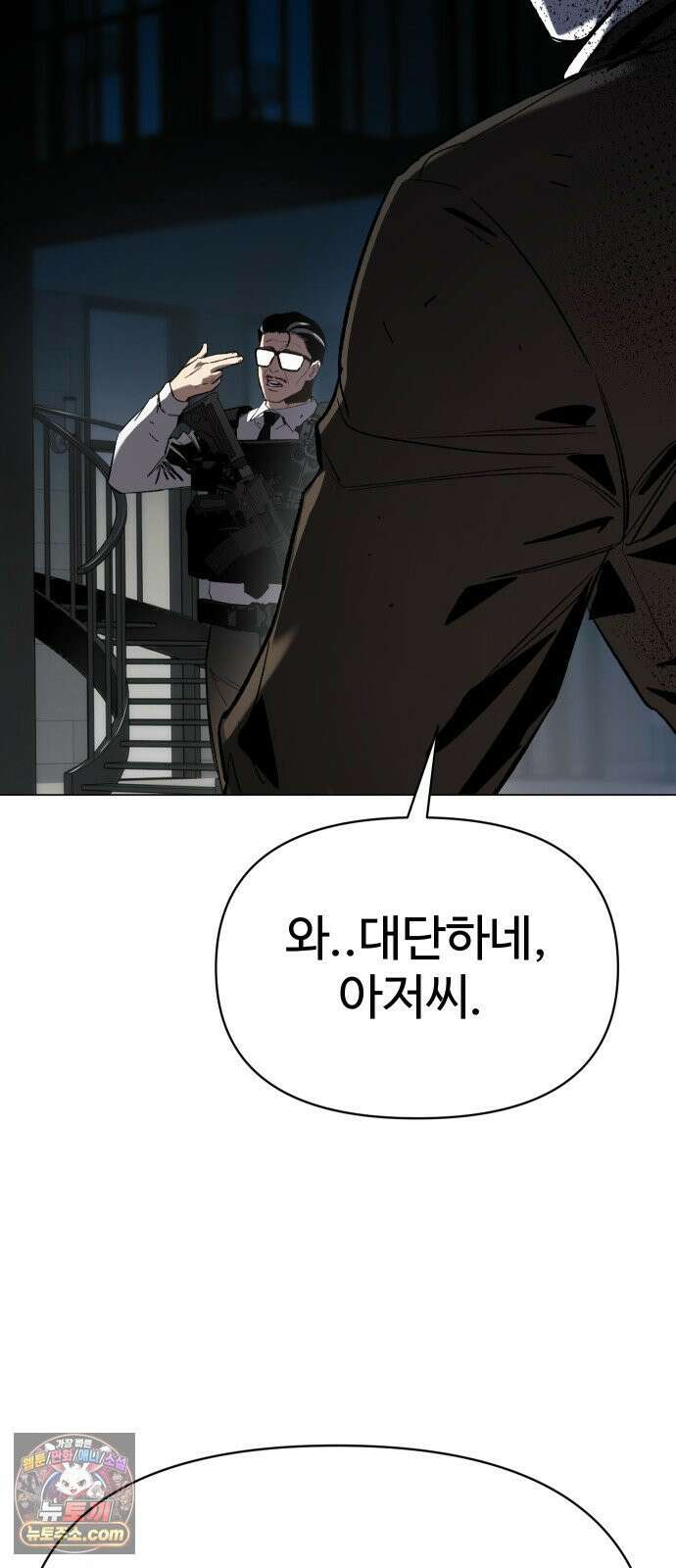 오브차카 019 54