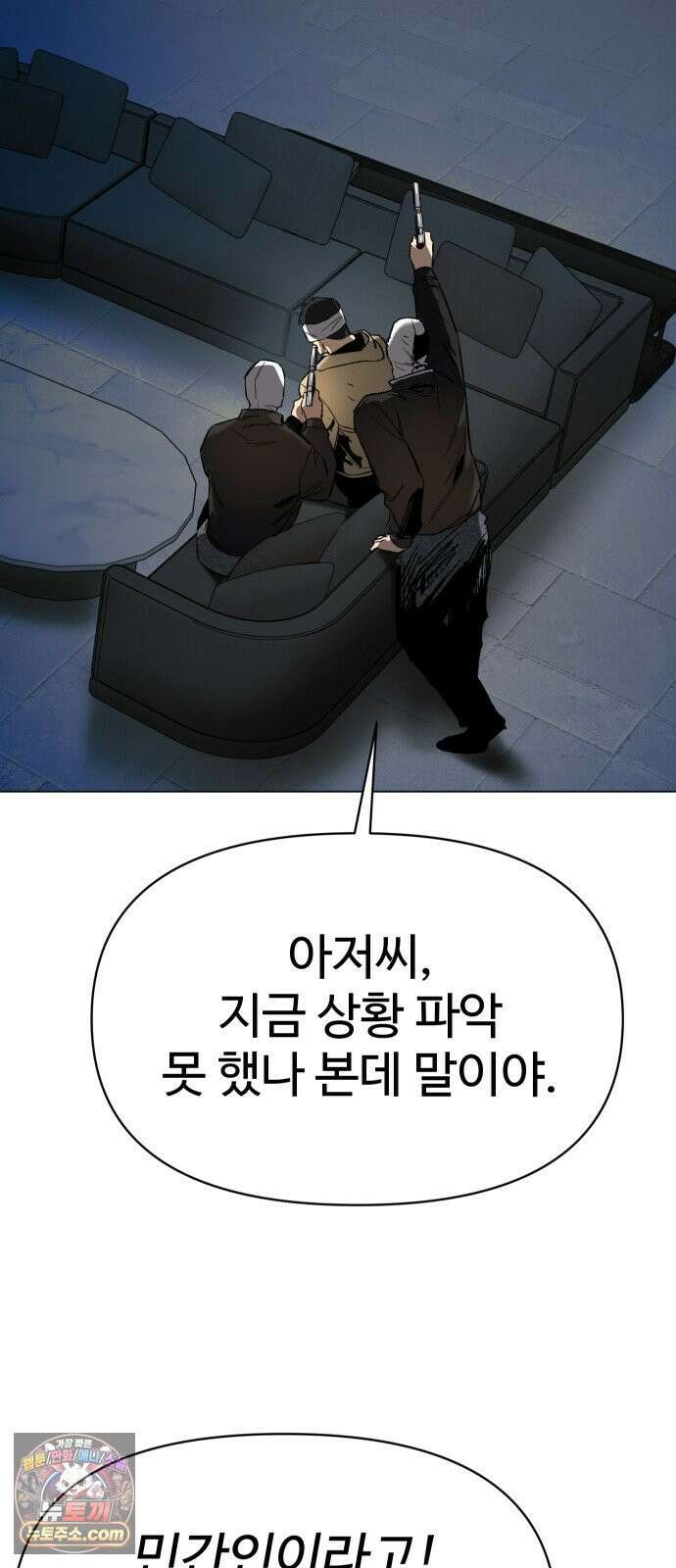 오브차카 019 58