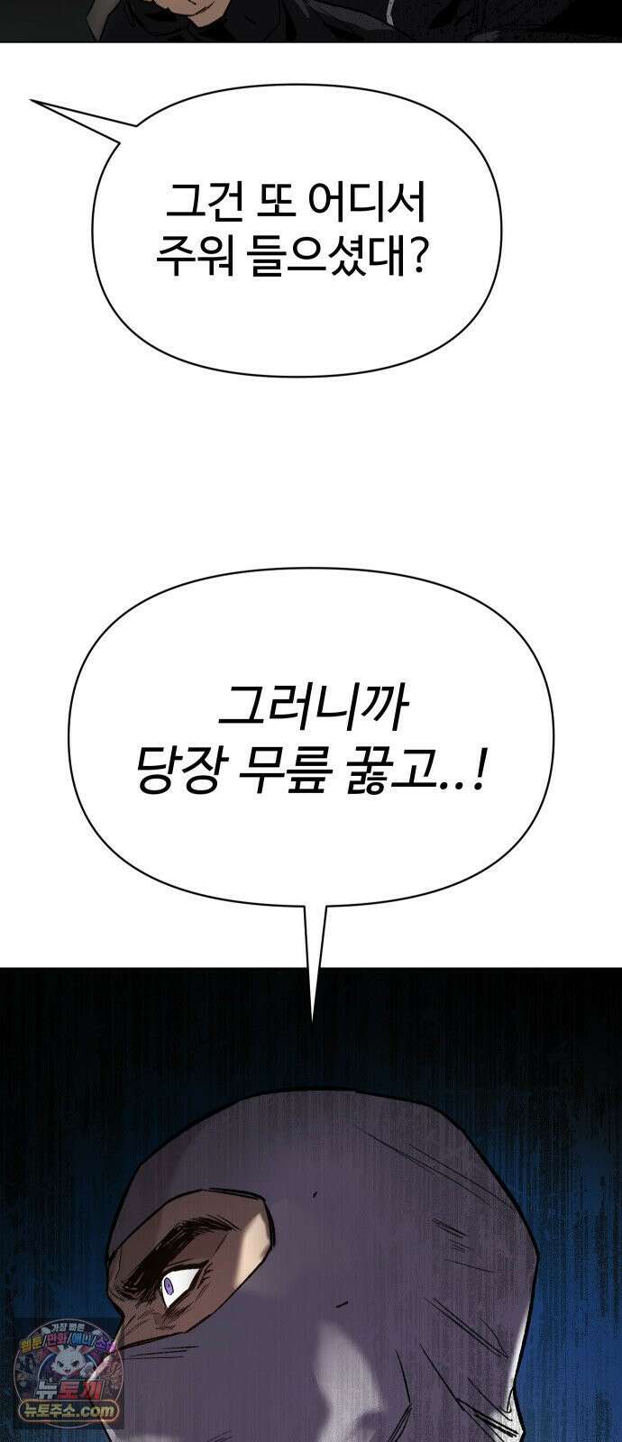 오브차카 019 60