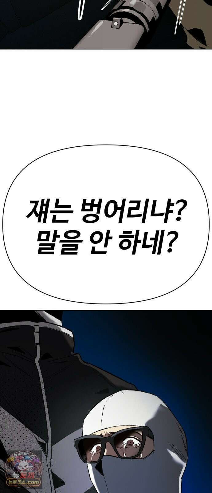 오브차카 019 68