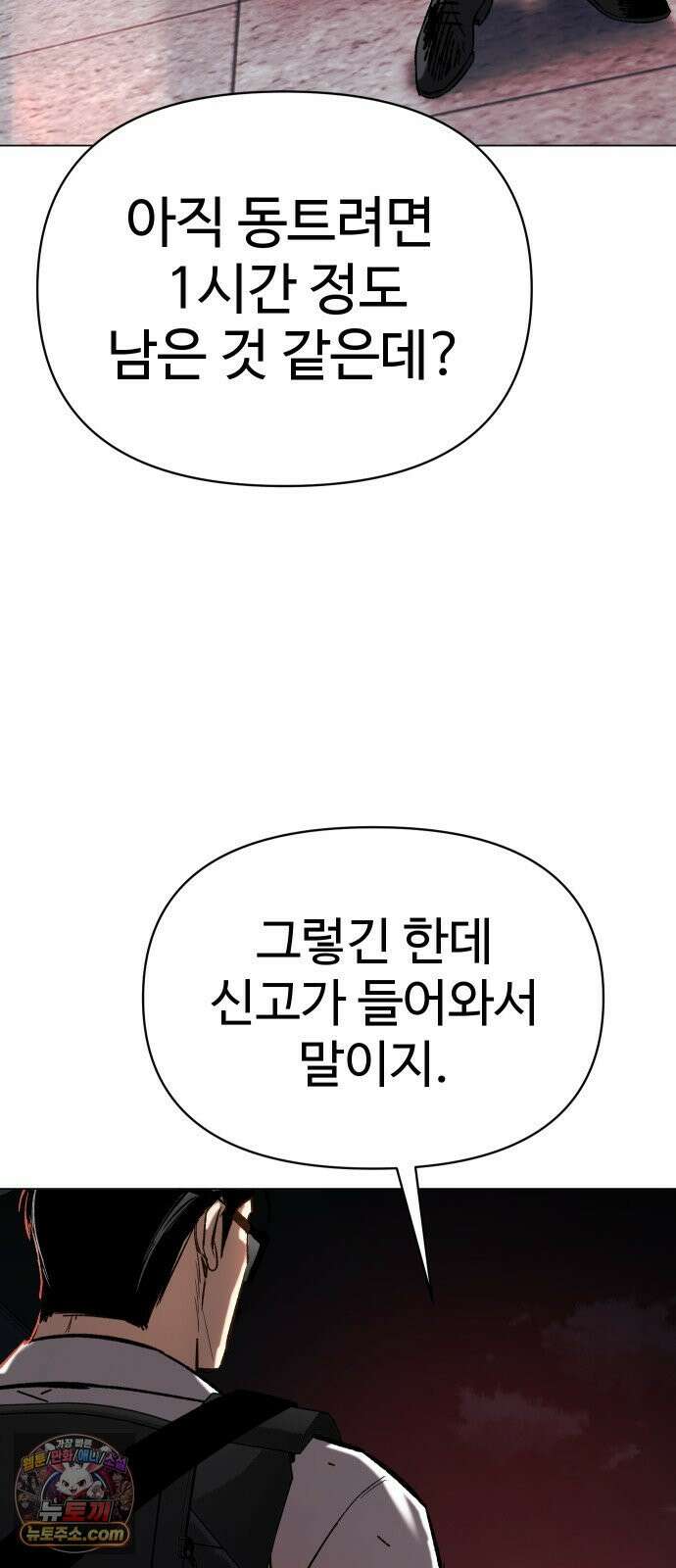 오브차카 019 79