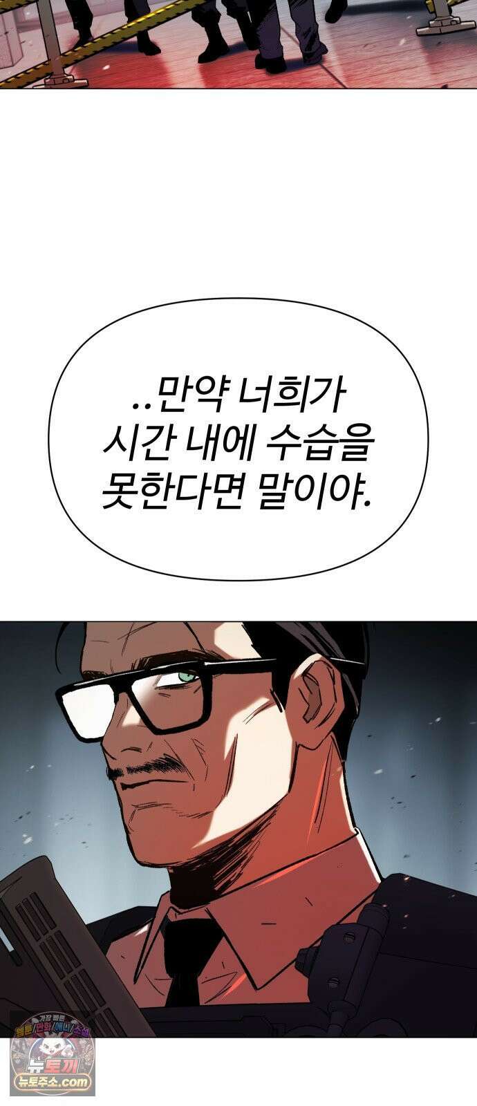 오브차카 019 83