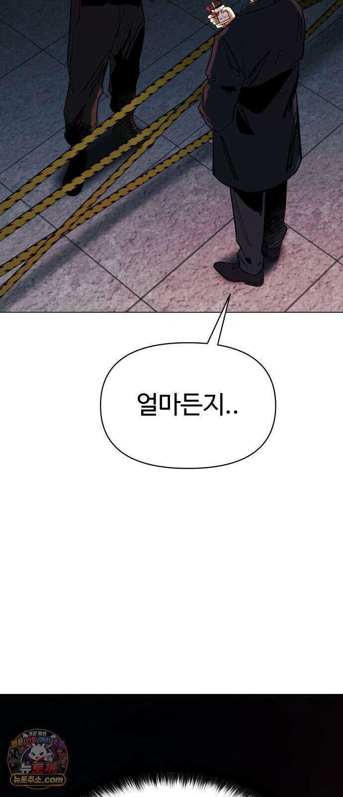 오브차카 019 87