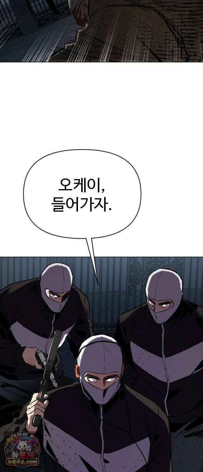 오브차카 019 93
