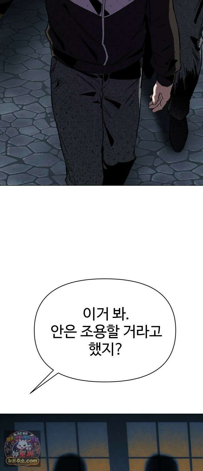 오브차카 019 94