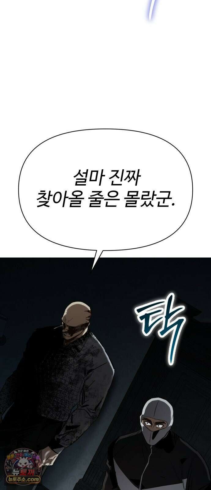 오브차카 019 103