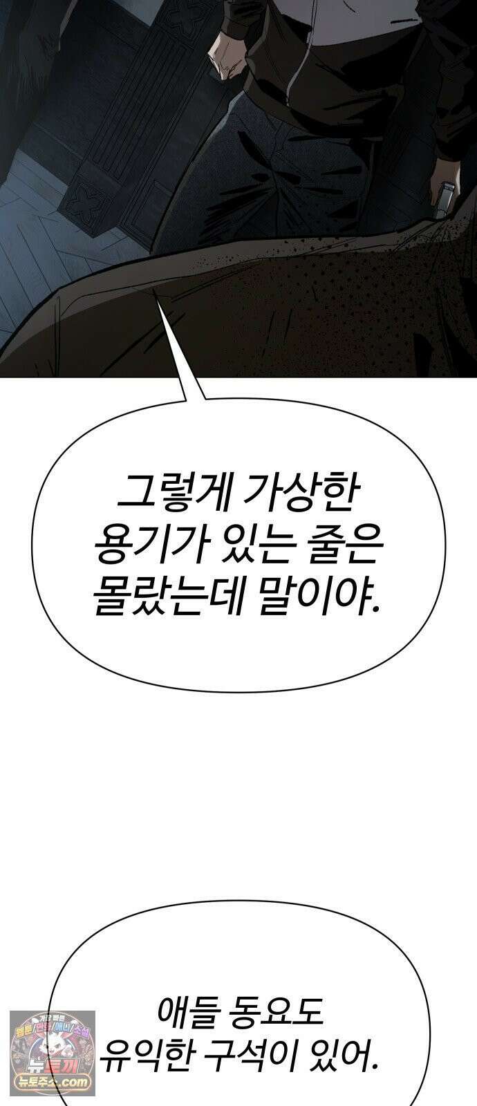 오브차카 019 104