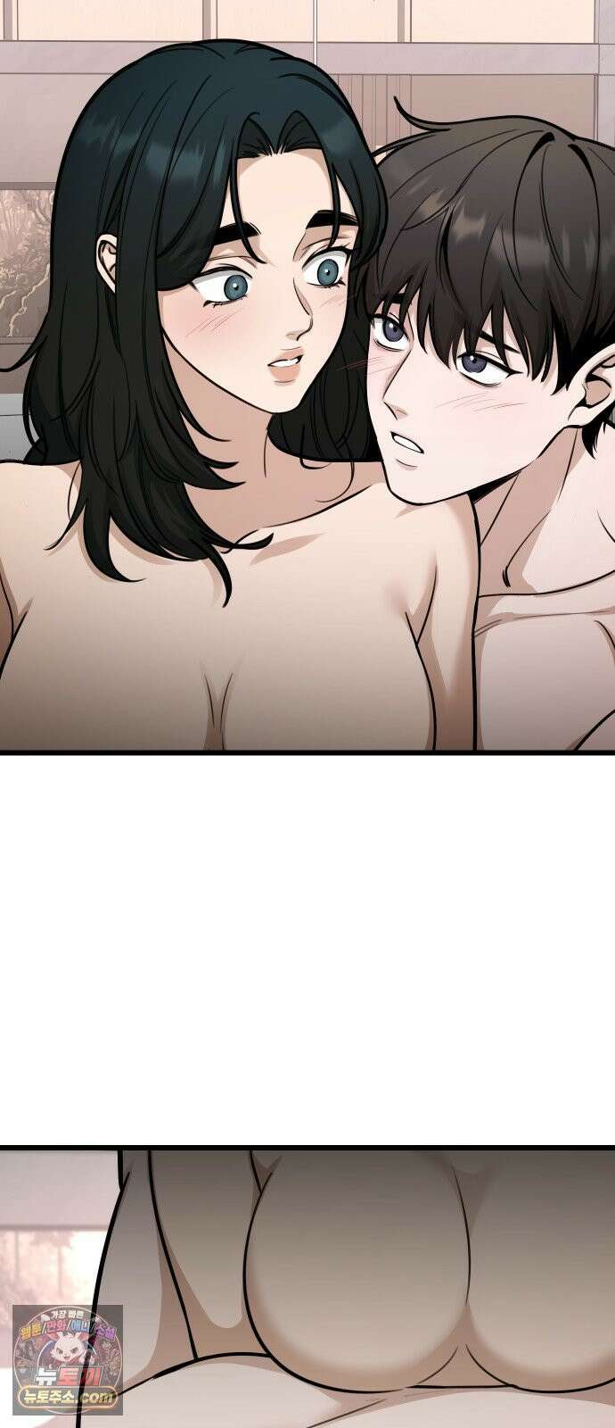 썰:관계주의 77화 : 가장의 위엄 17