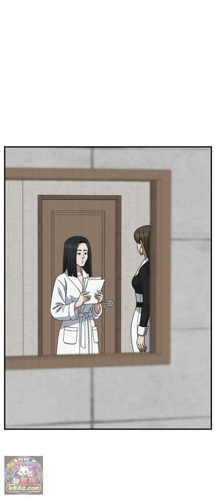 나를 바꿔줘 [시즌3] 계미진 3 40