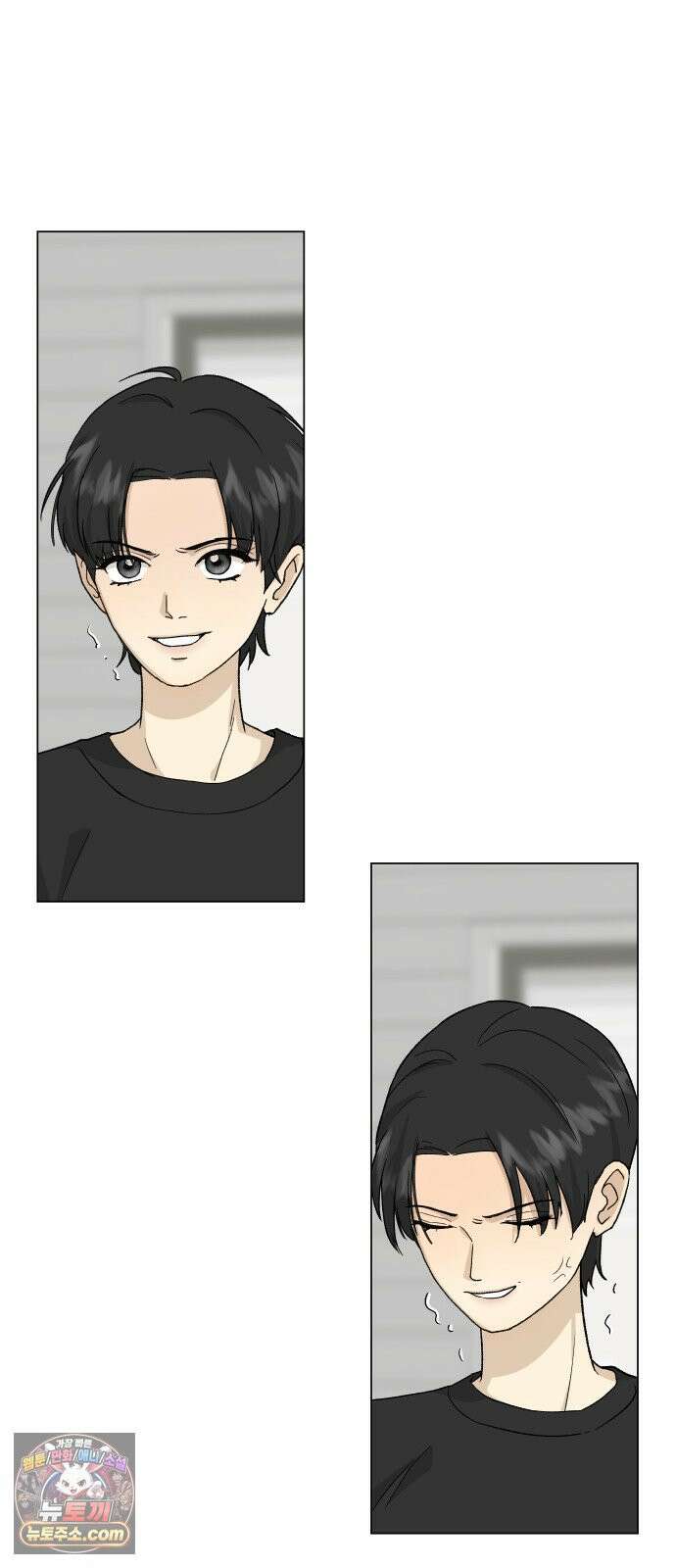 엄마는 남자만 좋아해 5화 5