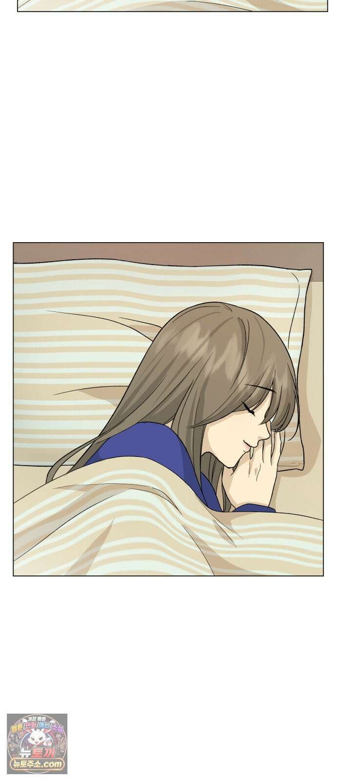엄마는 남자만 좋아해 7화 19