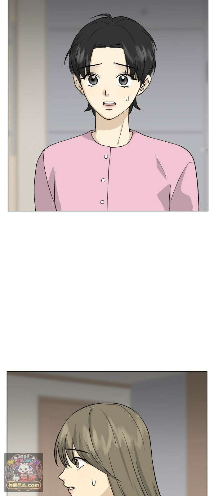 엄마는 남자만 좋아해 7화 34