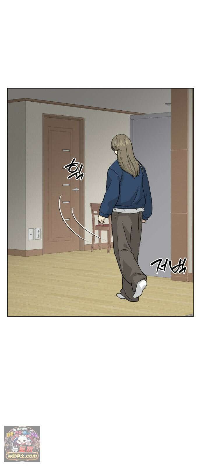 엄마는 남자만 좋아해 7화 51
