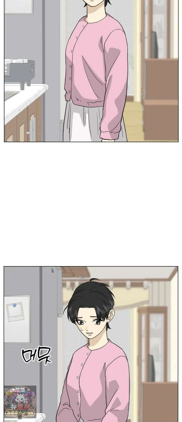 엄마는 남자만 좋아해 7화 60