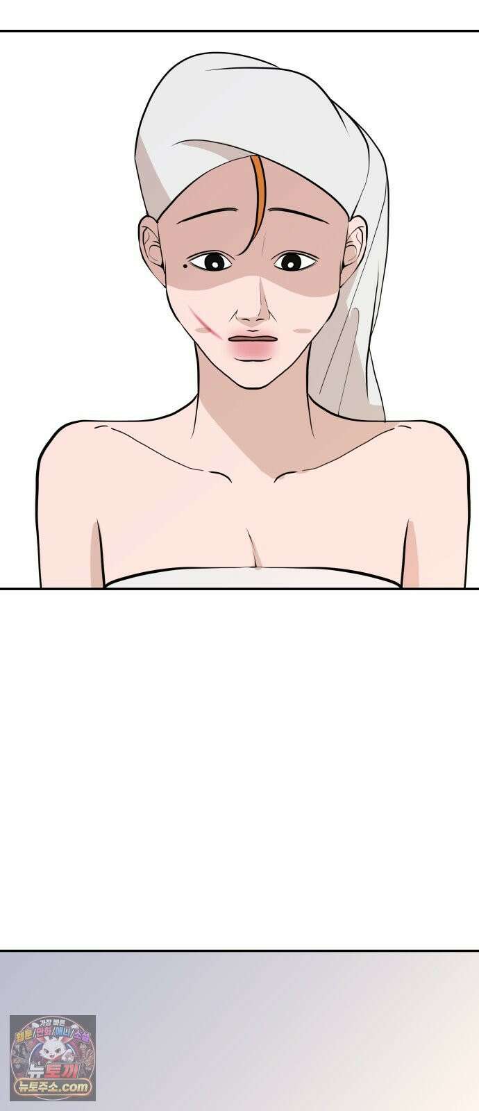 로맨스 저주 72화 15
