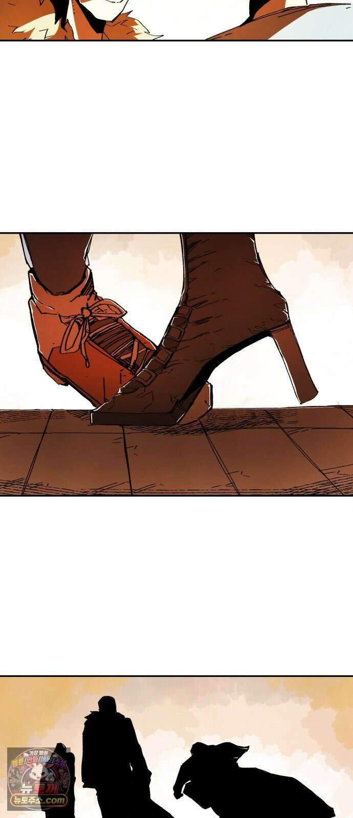 비인간서사 1 · 권태 39