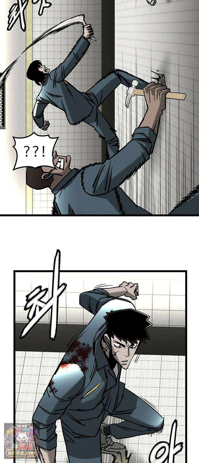 구제는 없다 8화 16