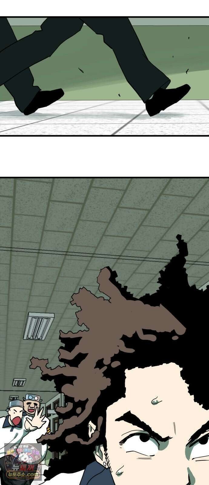 철릉고등학교 8． 죽어도 5