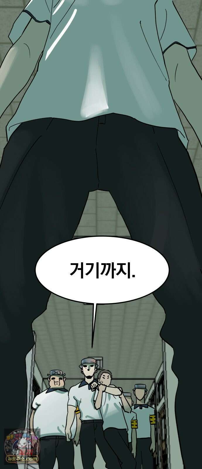 철릉고등학교 8． 죽어도 21