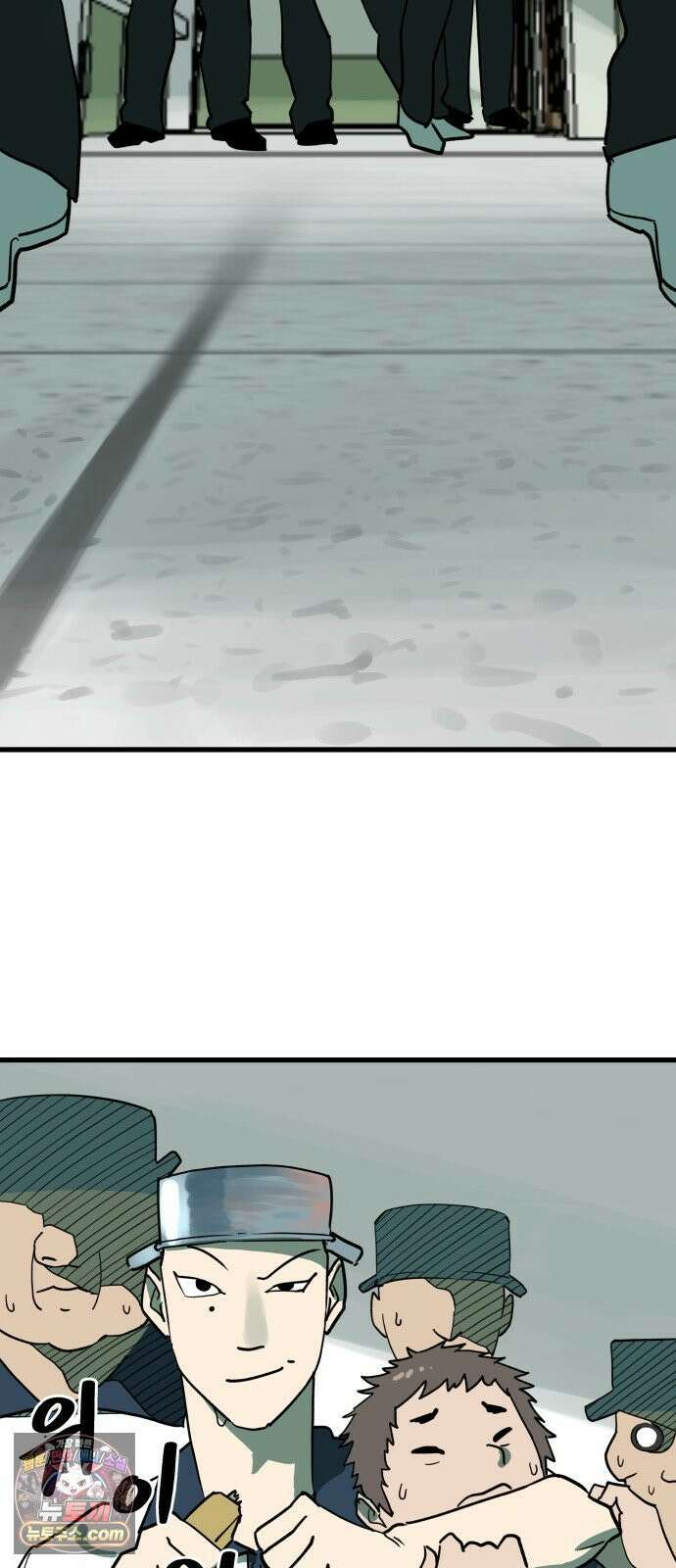 철릉고등학교 8． 죽어도 22