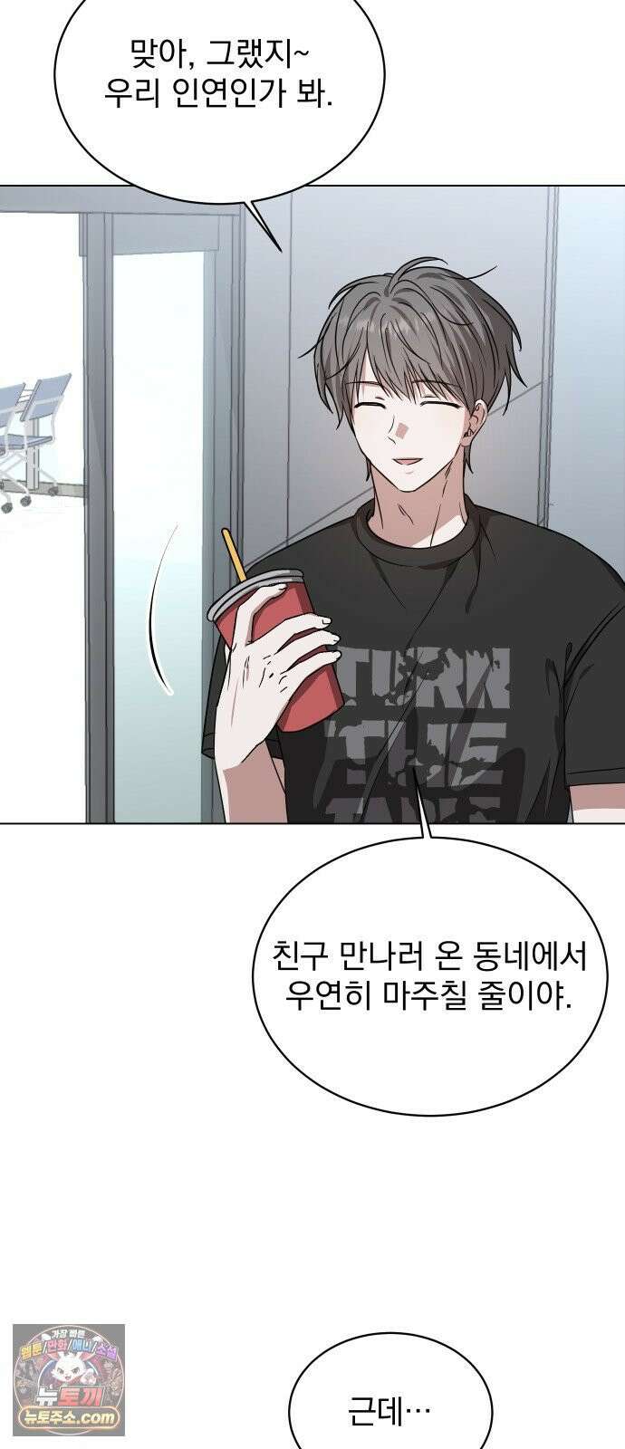 우리애 대한 08 8