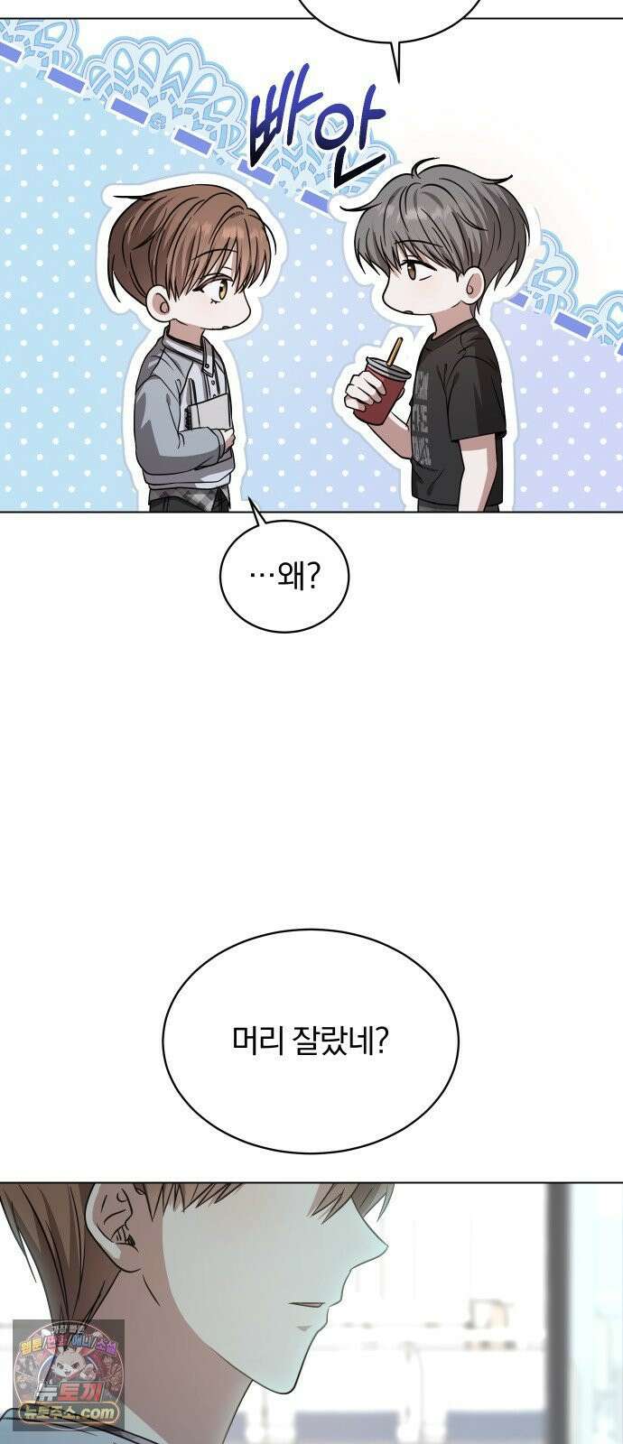 우리애 대한 08 9