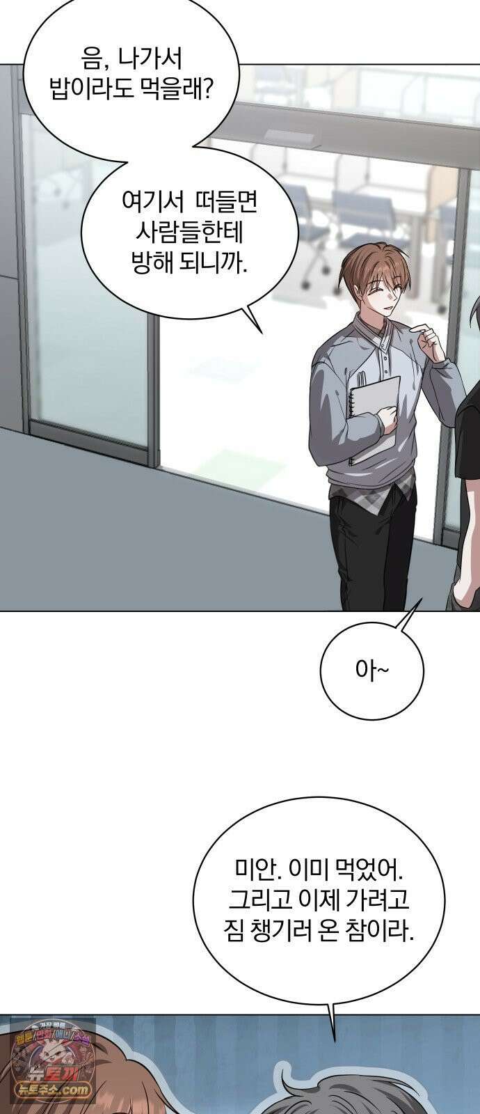 우리애 대한 08 13