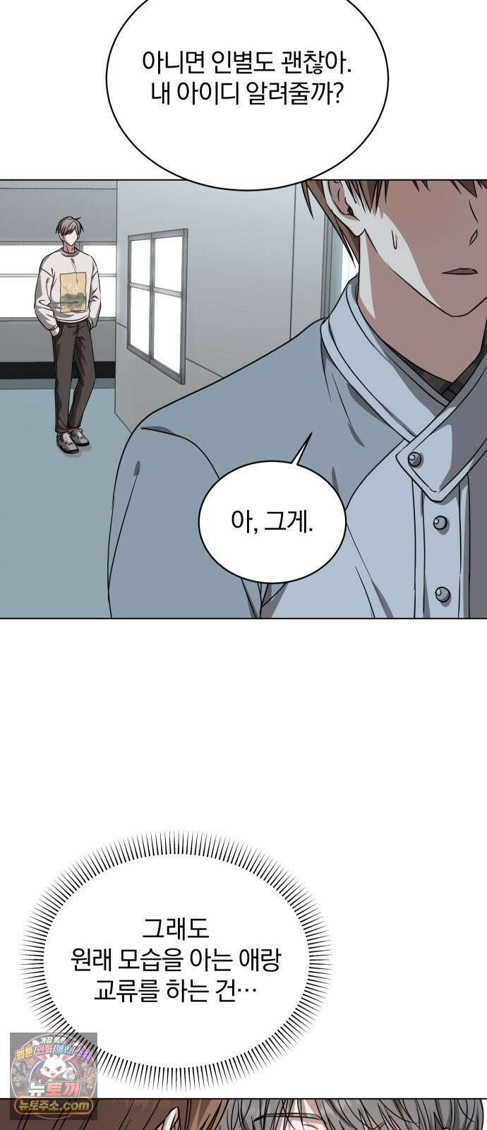 우리애 대한 08 18