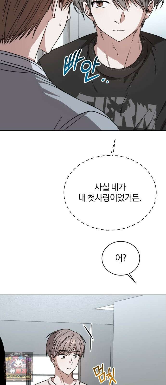 우리애 대한 08 19