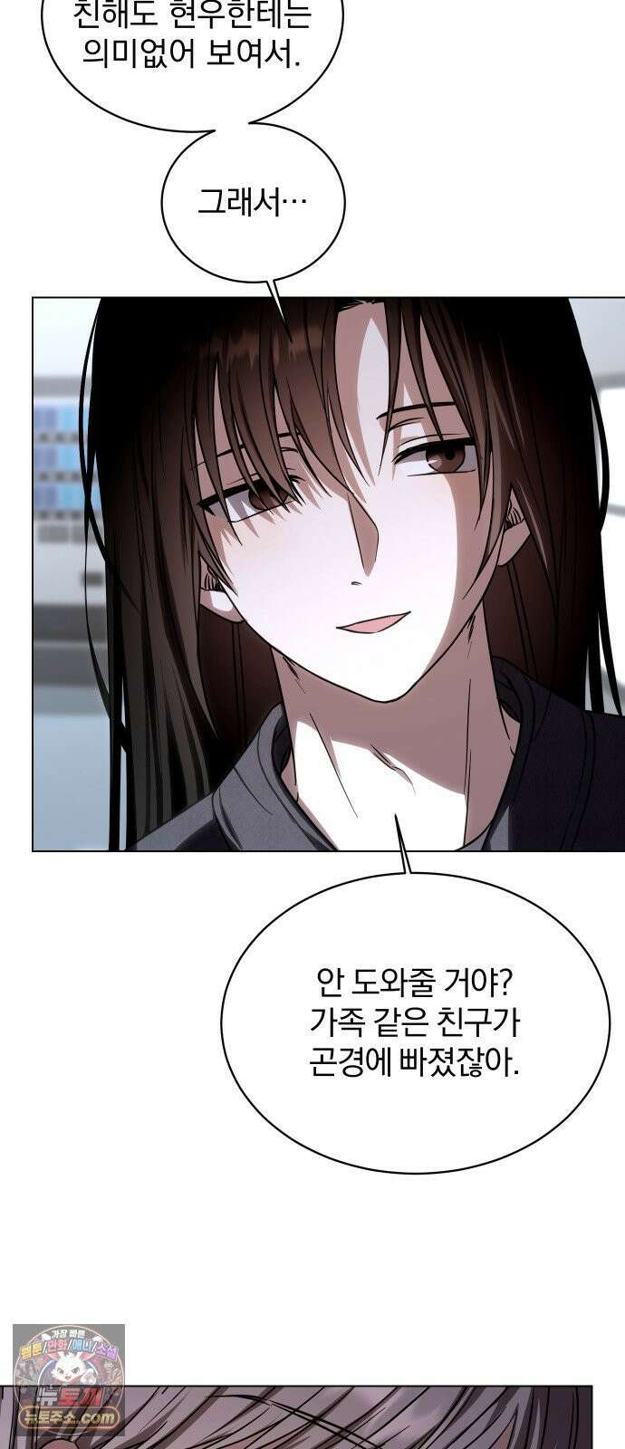 우리애 대한 08 22