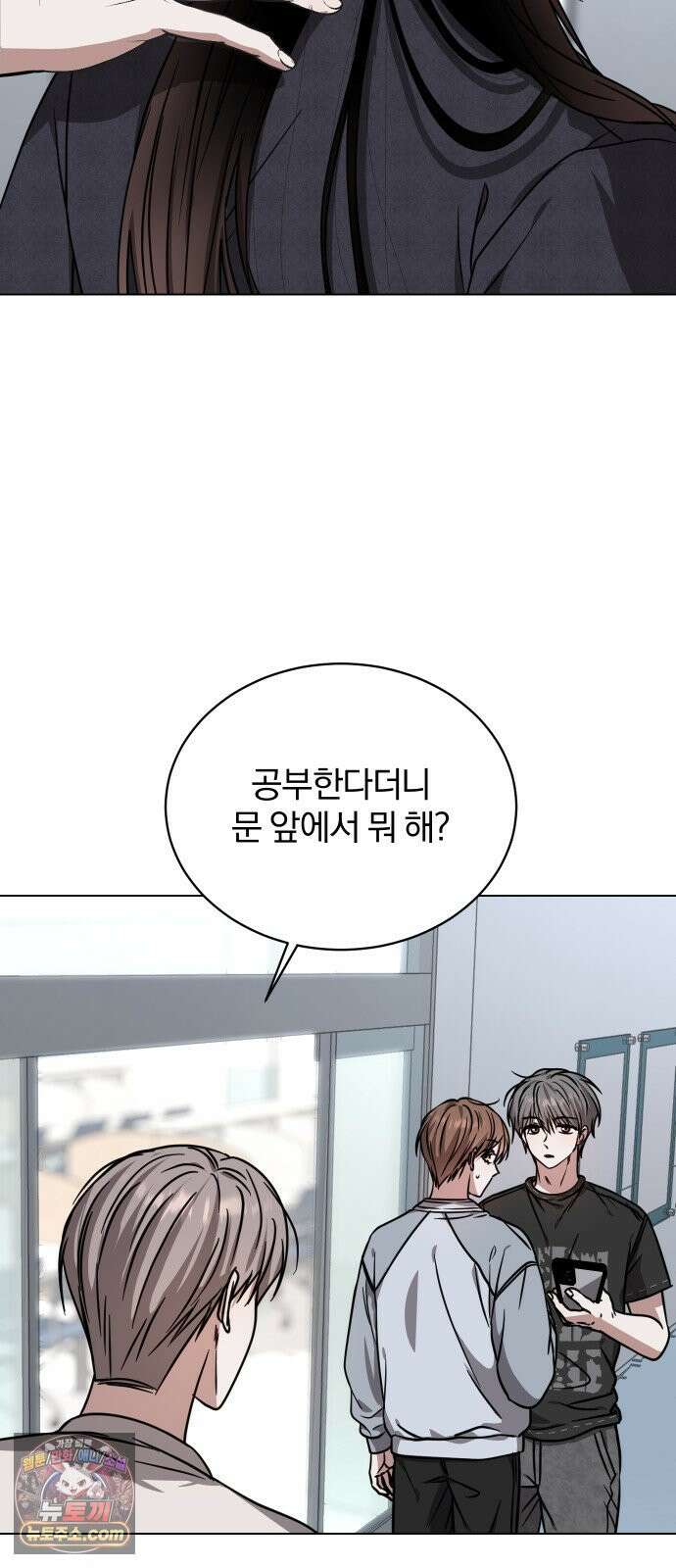 우리애 대한 08 24