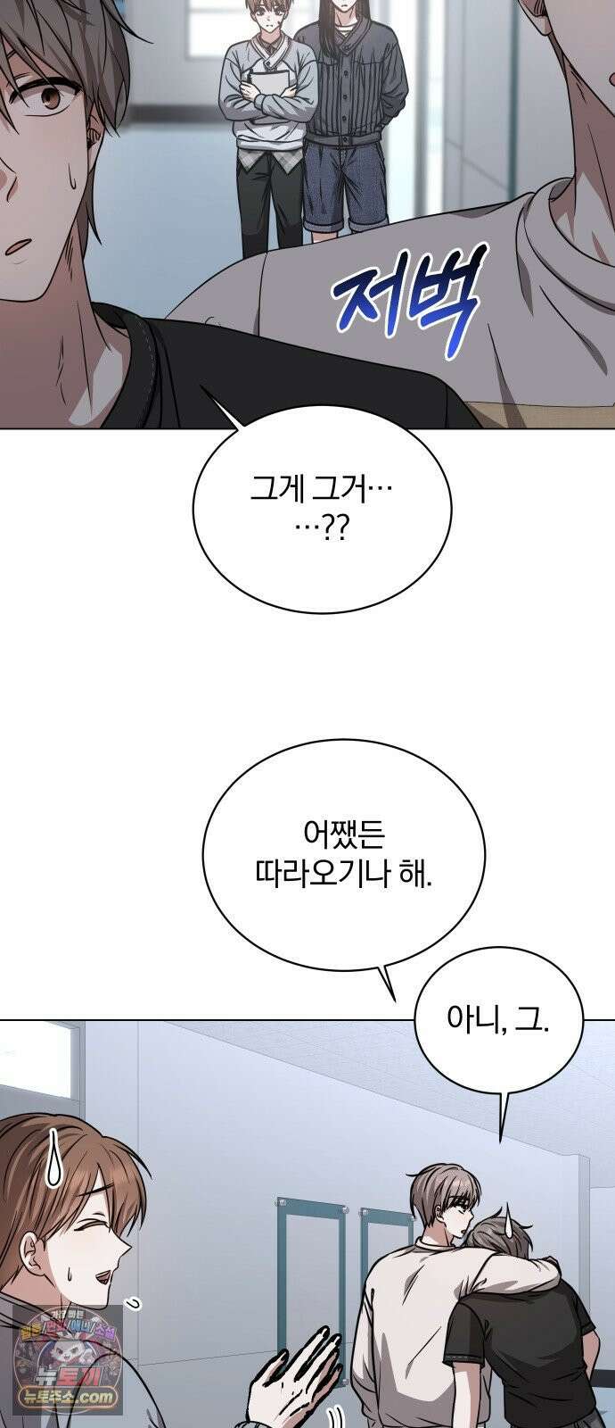 우리애 대한 08 27