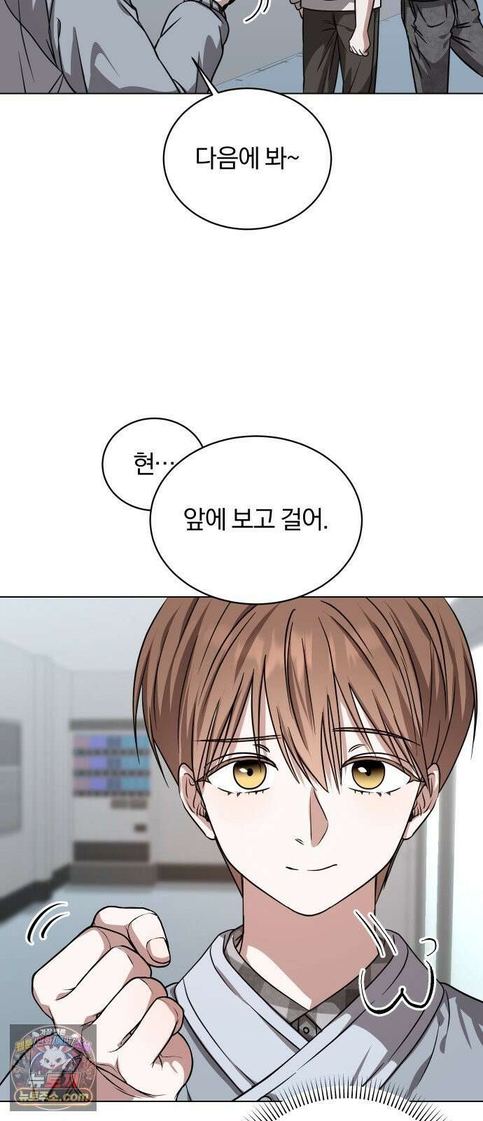 우리애 대한 08 28