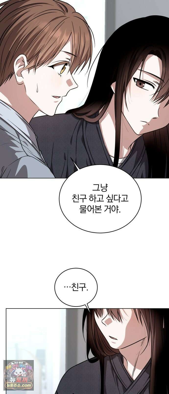 우리애 대한 08 30