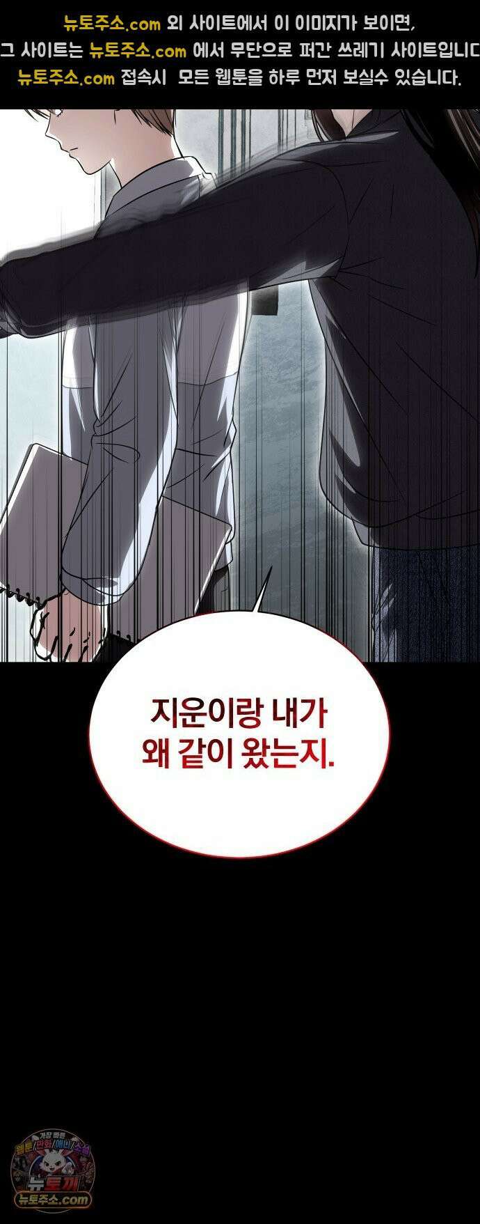 우리애 대한 08 34