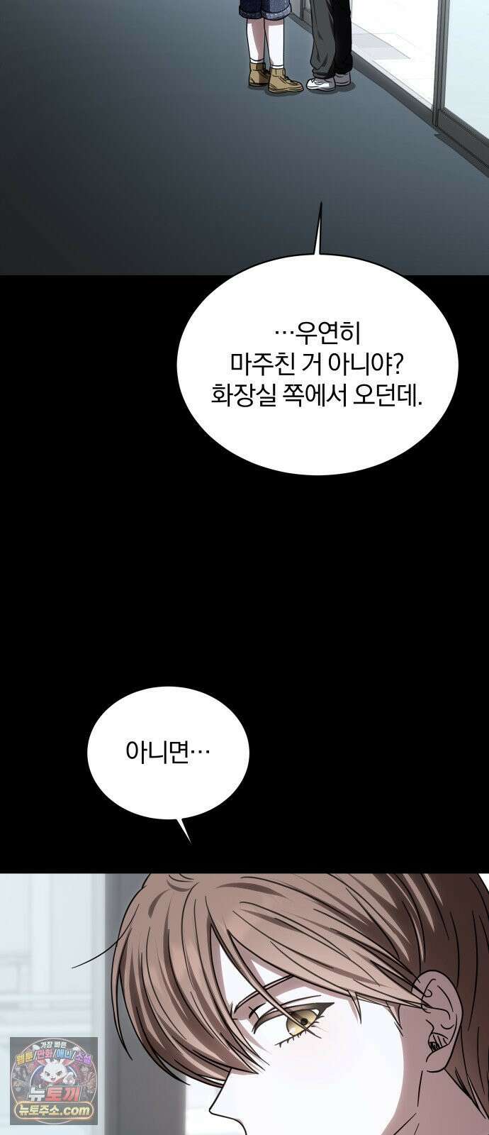 우리애 대한 08 36