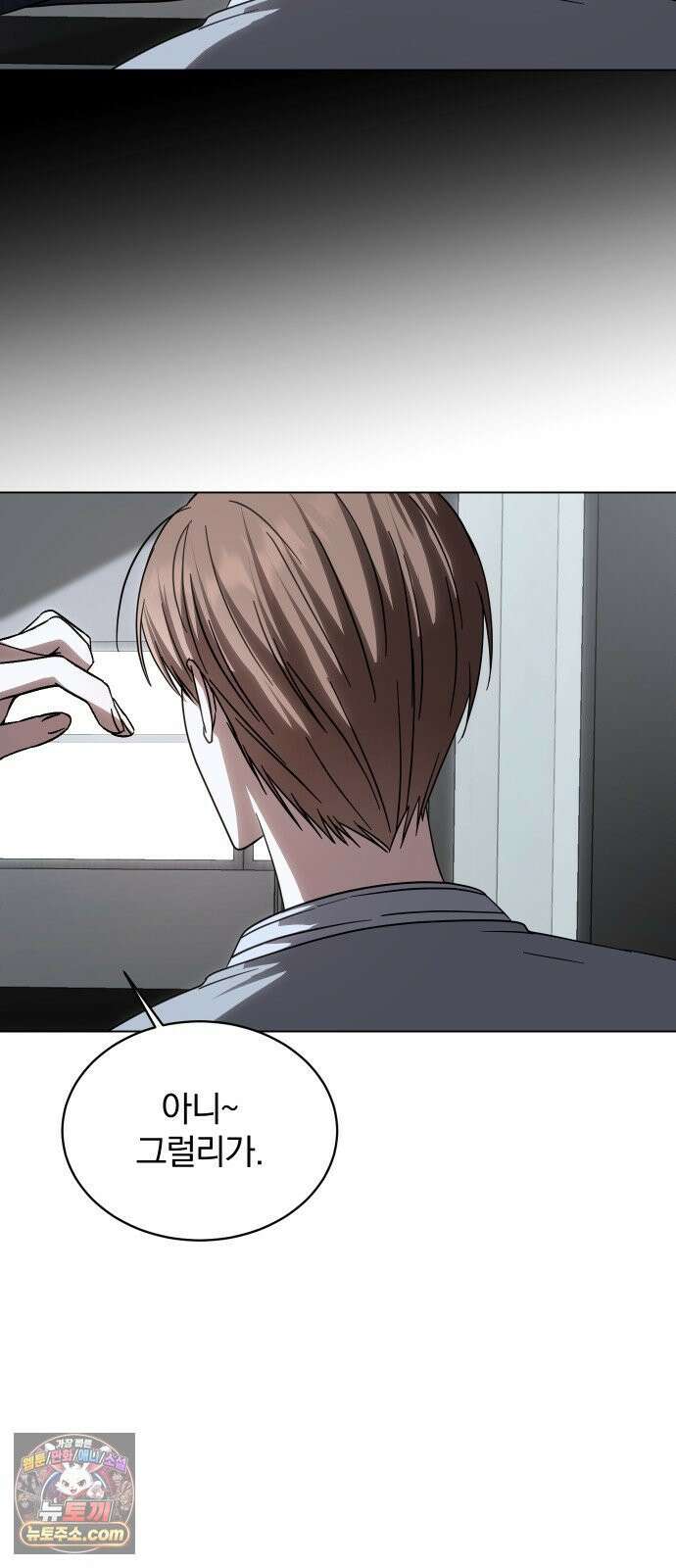 우리애 대한 08 38