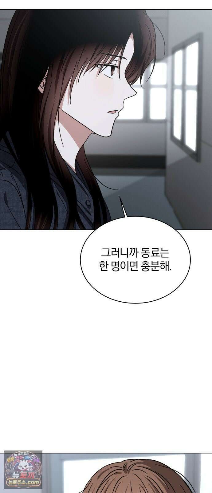 우리애 대한 08 40