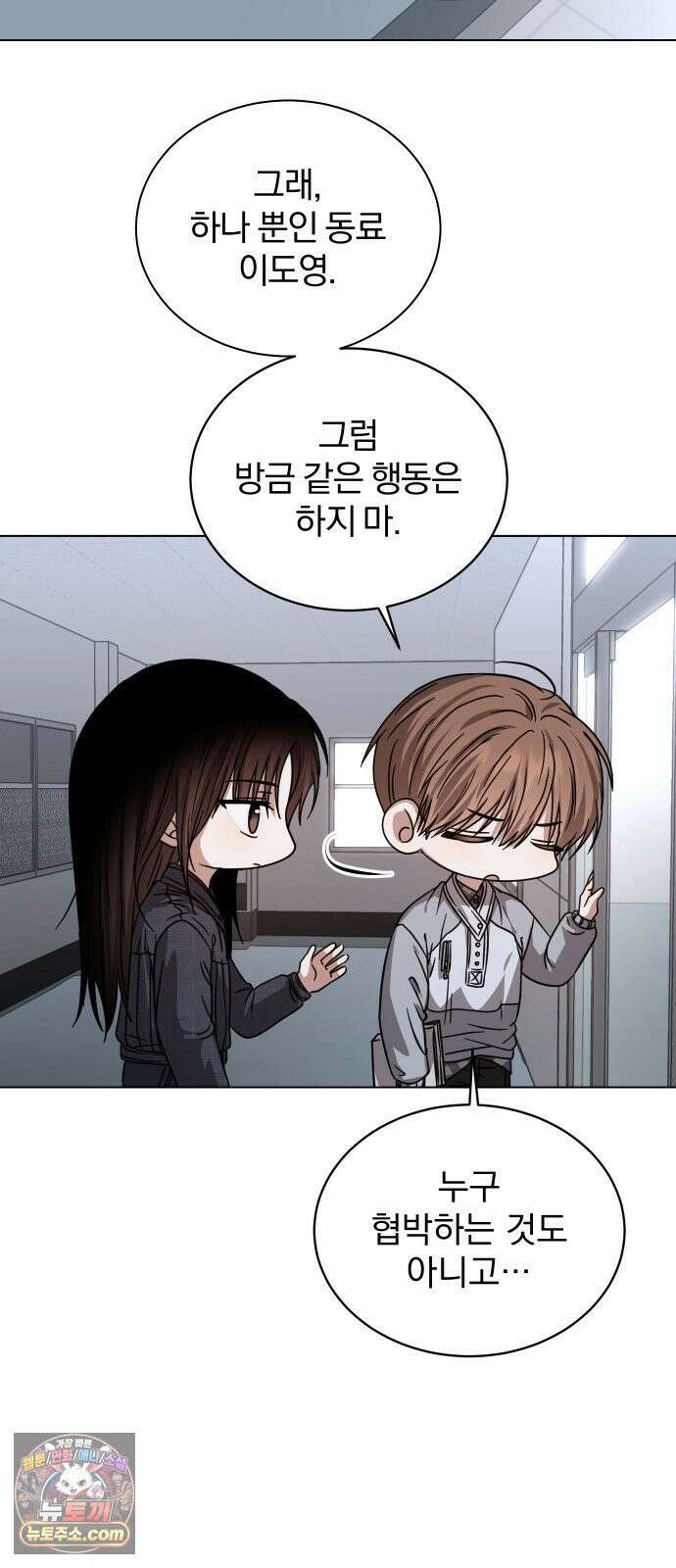 우리애 대한 08 42
