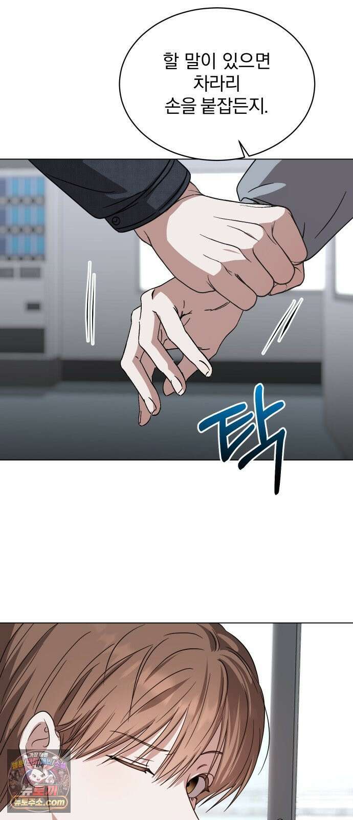우리애 대한 08 43