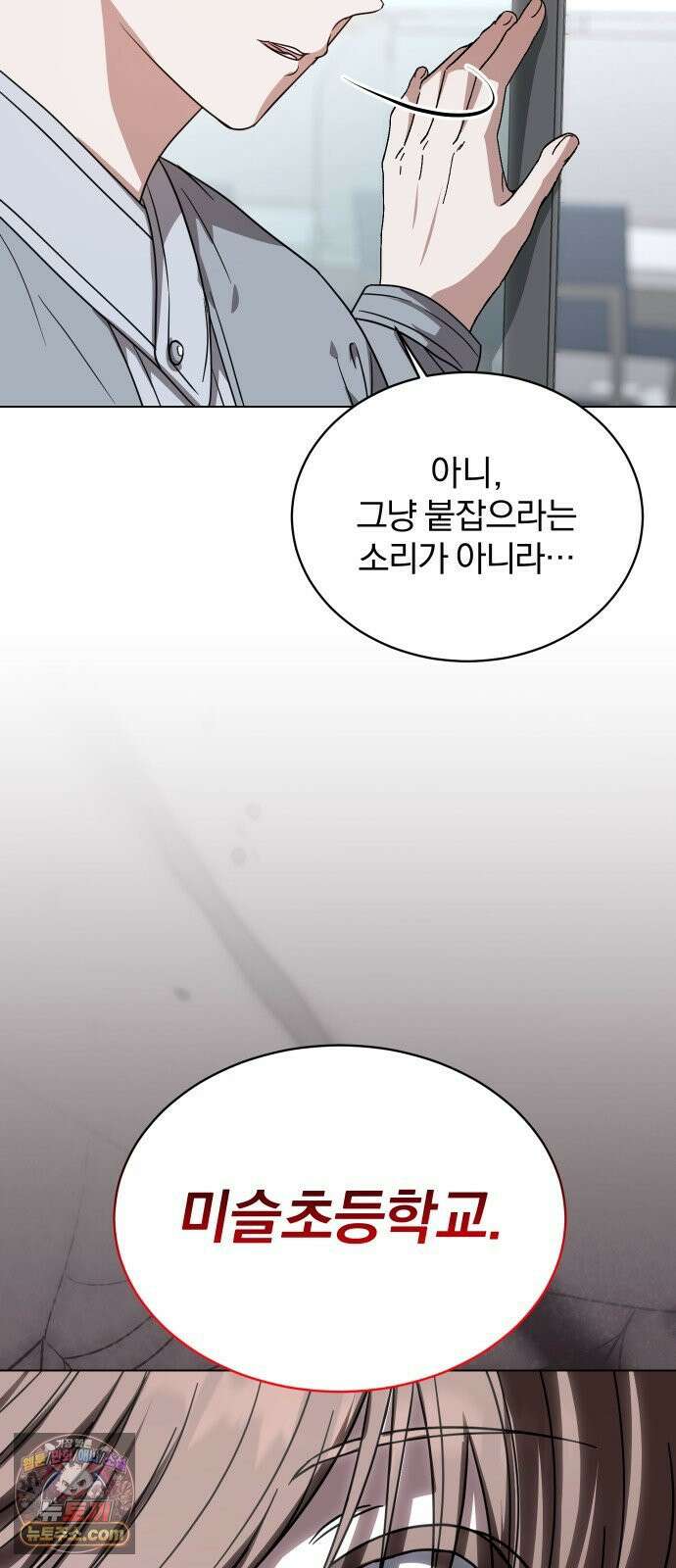 우리애 대한 08 44